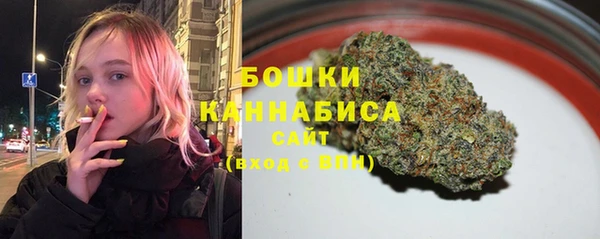 MDMA Premium VHQ Балабаново
