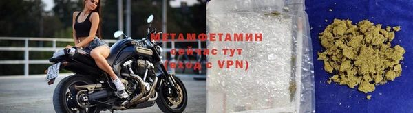 mdpv Баксан