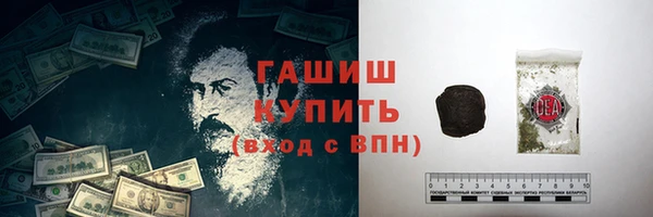 mdpv Баксан