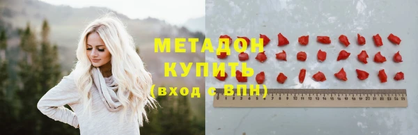 mdpv Баксан