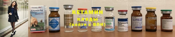 MDMA Premium VHQ Балабаново