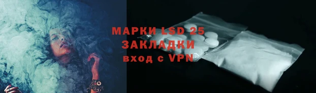 mdpv Баксан