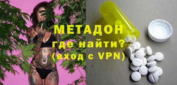 mdpv Баксан