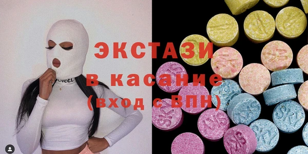 mdpv Баксан