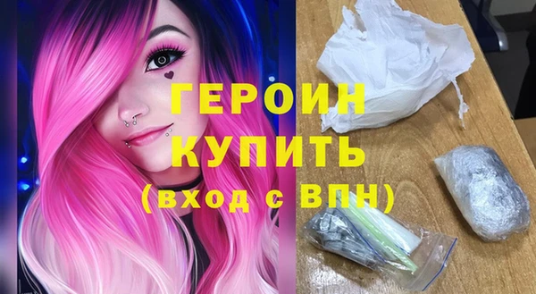 mdpv Баксан