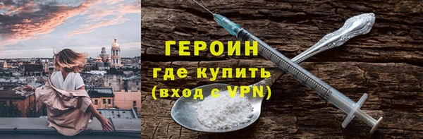 mdpv Баксан