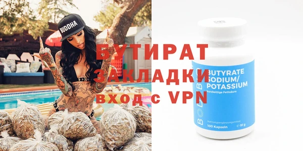mdpv Баксан