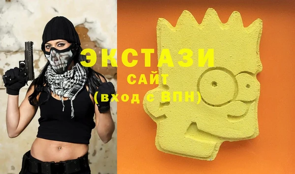mdpv Баксан