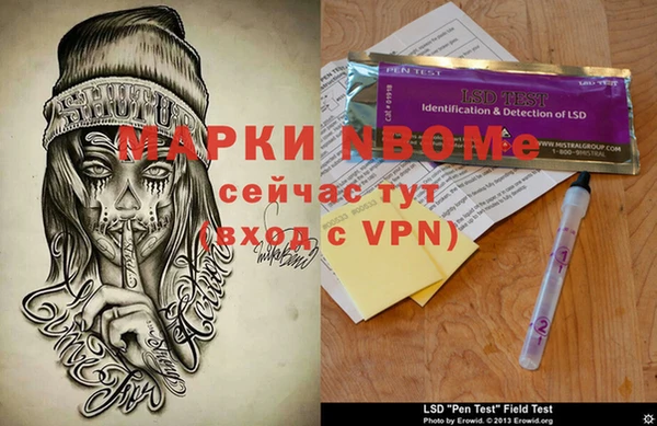 mdpv Баксан